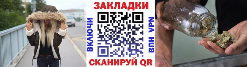 Купить наркотики сайты Кондрово ссылка на мегу ТОР Марихуана Галлюциногенные грибы ГАШ Cocaine Меф Alpha PVP