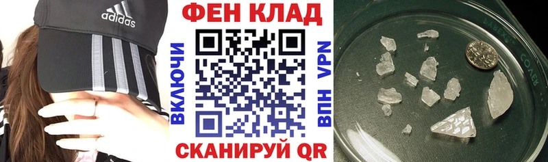 купить наркотик  Кондрово  МЕГА ССЫЛКА  АМФ Розовый 