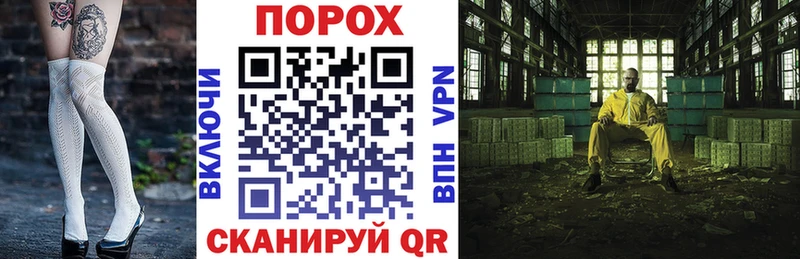 АМФ 97% Кондрово
