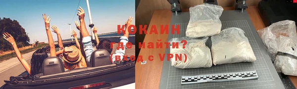 прущие крисы Корсаков