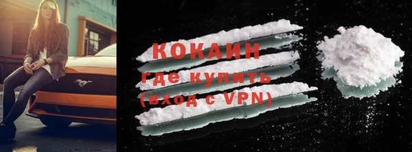 прущие крисы Корсаков