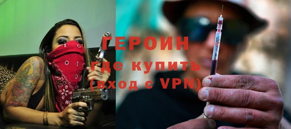 ГАЛЛЮЦИНОГЕННЫЕ ГРИБЫ Касимов