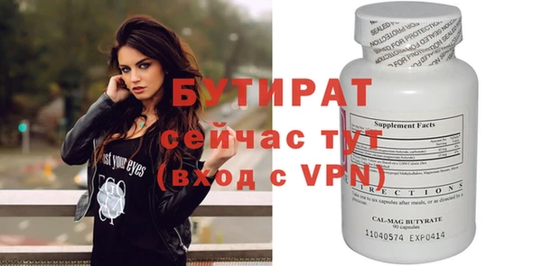 mdma Карталы