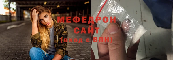 прущие крисы Корсаков