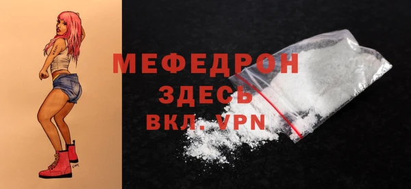 прущие крисы Корсаков