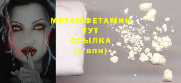 прущие крисы Корсаков