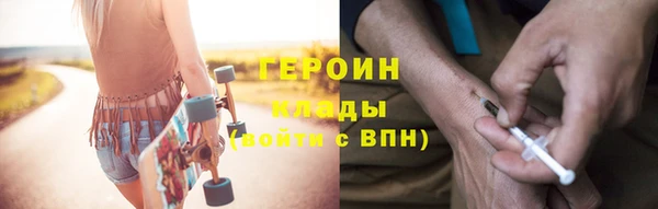 спиды Костерёво