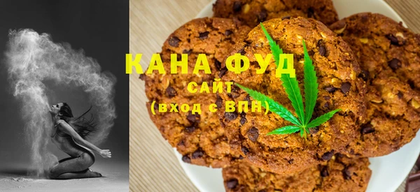 шишки Кукмор