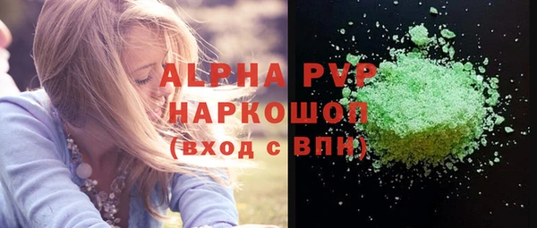 прущие крисы Корсаков