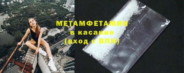 mdma Карталы