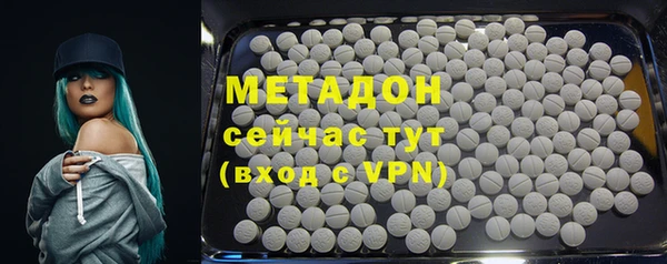 прущие крисы Корсаков