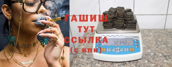 спиды Костерёво