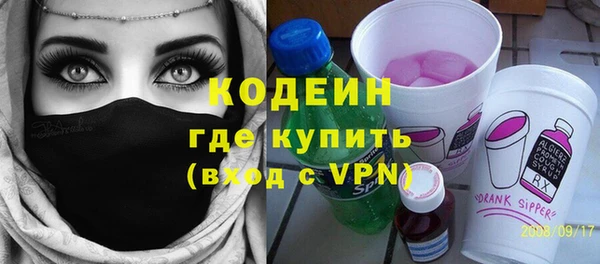 mix Иннополис