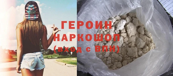 шишки Коряжма