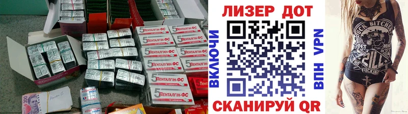 LSD-25 экстази кислота  Кондрово 