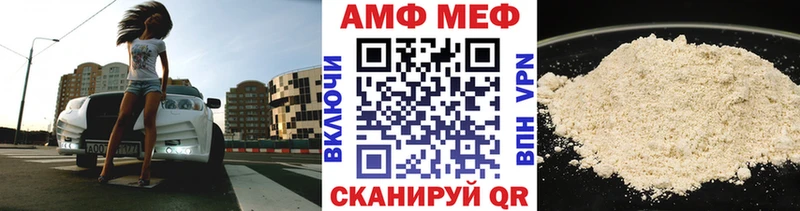 купить наркоту  Кондрово  kraken зеркало  МЕТАМФЕТАМИН винт 